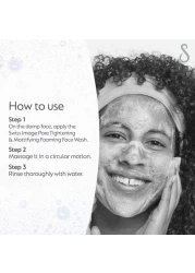 Swiss Image Essential Care Pore Tightening And Mattifying Foaming Face Wash Clear 150ml