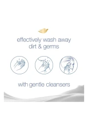 دوف صابون كريم الجمال مرطب - وردي - مع كريم مرطب 160 غرام