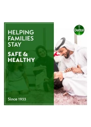 ديتول كول غسول جسم مضاد للبكتيريا بالنعناع والبرغموت -أزرق 500 ملل + 250 ملل.