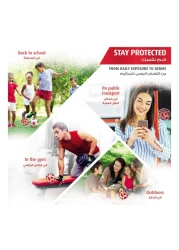 Lifebuoy Antibacterial Body Wash Lemon Fresh 300ml Pack of 2