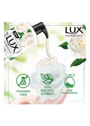 لوكس بوتانيكلز غسول الجسم ديتوكس بالكاميليا المغذية والألوفيرا 700 ملل