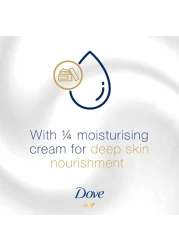 Dove Purely Pampering Coconut Milk Beauty Cream Bar 135g Pink