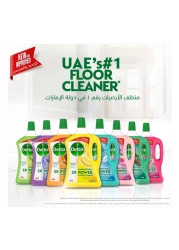 Dettol 3X Antibacterial Power Floor Cleaner Lemon 3L+1.8L