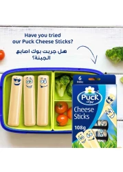 Puck Halloumi Cheese, 200g