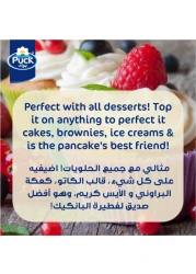 بوك كريمة خفق 500 ملل