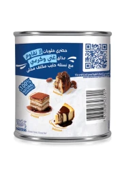 نستله علبة حليب مكثف محلى 370 غرام