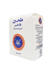 Kuwait Flour Patent Flour 2Kg