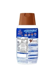 Nestle Squeezy Chocolatey Flavoured Condensed Milk Topping, 450g