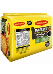 Nestle Maggi Fried Noodles 72g Pack of 5