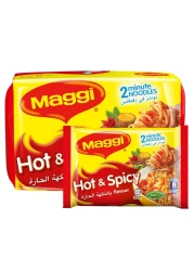 نستله ماغي نودلز بنكهة حارة 78 غرام حزمة من 5