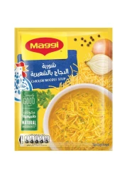 نستله ماجي شوربة نودلز الدجاج 60 غرام