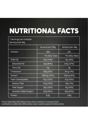 Kellogg's Granola Mixed Fruit with Coconut, 600g