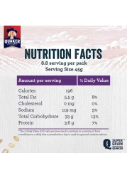 كويكر حبوب الشوفان المقرمشة بالزبيب واللوز 400 غرام