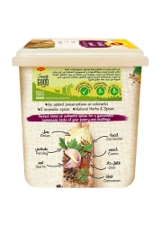 نستله ماغي تتبيلة المعجنات والحشوات 150 غرام