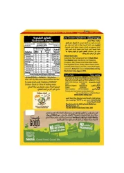 نستله ماغي مرقة الدجاج 18 غرام حزمة من 8