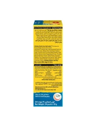 Nestle Maggi Chicken Less Salt Stock Bouillon Cubes 20g Pack of 24