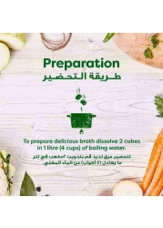 Knorr Stock Cubes Chicken Broth 20g 24 cubes