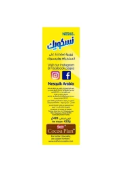 Nestle Nesquik Chocolate Milk Powder, 450g