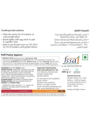 Switz Premium Puff Pastry Squares 400g Pack of 2