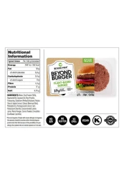 Beyond Meat Plant-Based Burger 226g