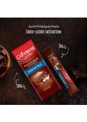 كاندريل غورجس شوكولاته بالحليب بدون سكر مضاف 100 غرام