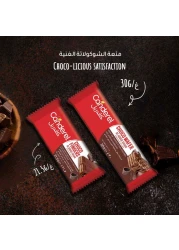 كاندريل لوح ويفر بشوكولاته الحليب بدون سكر مضاف 30 غرام