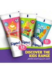 معجون الأسنان سيجنال جونيور، بنكهة النعناع الخفيفة، ٥٠ مل