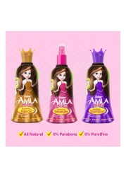 دابور أملا زيت مغذي لتسهيل تصفيف الشعر للأطفال 200 ملل