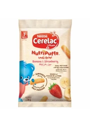 نستله سيريلاك نوتريبفس، موز وفراولة، من عمر 7 أشهر، 28 جرام