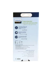 فيليبس مقبس التمديد مع 3 مخارج مع مفتاح فردي بطول مترين