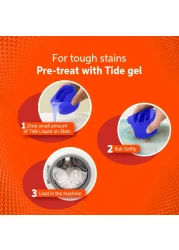 تايد كلين آند فريش جل منظف الغسيل 1.8 لتر