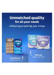 كلينكس مناديل مطبخ متعددة الأغراض، طبقتان، 90 ورقة، 8 لفات