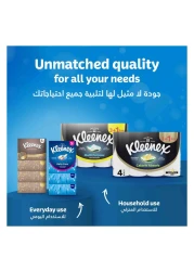 كلينكس مناديل حمام ناعمة جافة، طبقتين، 200 ورقة، 40 لفة