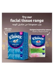 كلينكس علبة مناديل وجه فائقة النعومة 96 منديلا 5 علب حزمة من 2