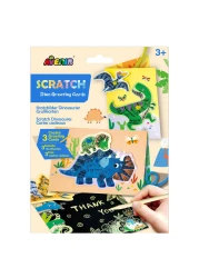 أفنير سكراتش بطاقات المعايدة AVCH2218(55-58) المتنوعة