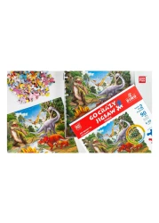 يونيك بلاي جو كريزي دينو لغز أحجية UPJP 1212/GB01