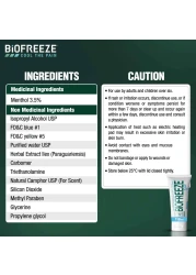 بيوفريز جل لتخفيف آلام العضلات والمفاصل 118 ملل