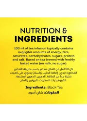 Lipton Yellow Label Classic Loose Black Tea 200g