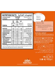 Nescafe Dolce Gusto Latte Macchiato Caramel Coffee, 16 Capsules