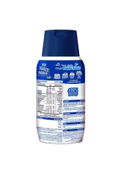 Nestle Sweetened Condensed Milk Squeezy, 450g