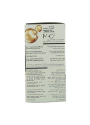 L'Oreal Paris Prodigy Ammonia-Free Permanent Oil Hair Colour 7.0 Blonde