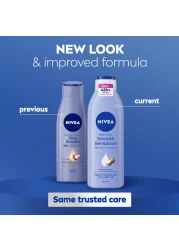 نيڤيا لوشن الجسم لنعومة فائقة للبشرة الجافة 250 ملل