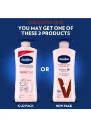 بوندس لوشن الجسم بيرفكت 10 ٤٠٠مل