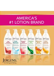 Jergens Softening Musk Moisturizer 200ml