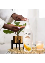 Jergens Ultra Healing Moisturizer 200ml