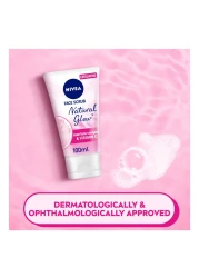 NIVEA Face Scrub Exfoliating Natural Glow Carnitin &amp; Vitamin C 100ml