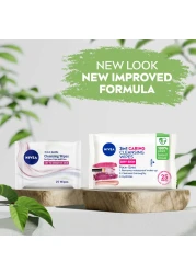 نيڤيا مناديل 3 في 1 لتنظيف الوجه اللطيفة، للبشرة الجافة والحساسة، 25 منديل