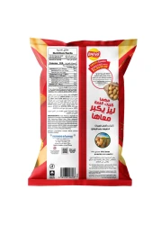 Lay&rsquo;s Chili Potato Chips 170g