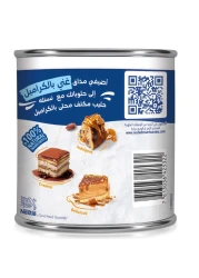 Nestle Caramel Flavour Sweetened Condensed Milk, 397g