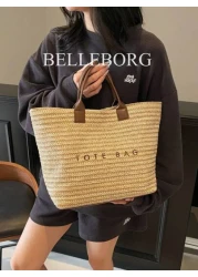 حقيبة نسائية كبيرة السعة ذات تصميم بسيط وأنيق من القش مناسبة للعطلات والاستخدام اليومي